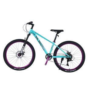 Barato Mtb Bike <span class=keywords><strong>Trek</strong></span> De Montana <span class=keywords><strong>Aro</strong></span> Mtb Suspensión completa Bicicleta de montaña de carbono Bicicleta Dirt Bike Saltos para la venta - Product Image 1