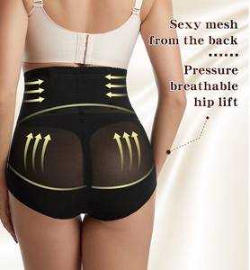 Culottes gainantes amincissantes pour femmes - Sous-vêtements sculptants taille haute sans couture - Product Image 4