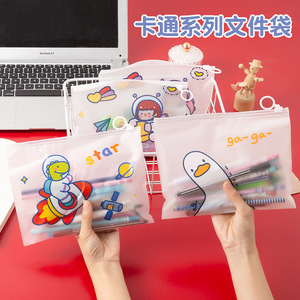 Cartoon Astronaut <b>Document</b> <b>Bag</b> Waterproof Zipper Rectangle Student Storage <b>Bag</b> For School Use - Product Image 1