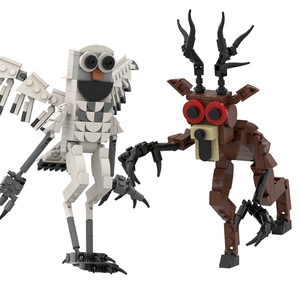 ของเล่นตัวต่อพลาสติกธีมสัตว์ป่า 99 คืน รุ่นใหม่ - Product Image 1