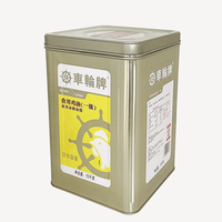 Tambor de aceite de manteca de cerdo coagulada de gran capacidad, tanque de almacenamiento de grasa de pollo, embalaje, aceite de cocina, lata de Metal