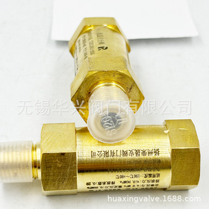 วาล์วนิรภัย Da21f 40ตันแบบเกลียว4.0 MPa วาล์วระบายไนโตรเจนเหลวอุณหภูมิต่ำ - Product Image 2