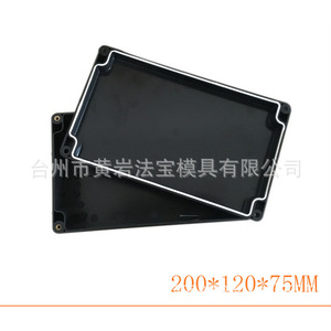 Waterproof Junction Box ABS <b>Plastic</b> IP65 Outdoor Instrument <b>Enclosure</b> Monitoring Box Semi Fixed Mold - Product Image 4