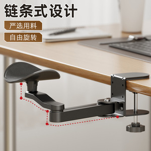 โต๊ะต่อขยายวางแขนแบบ Ergonomic พร้อมแผ่นรองเมาส์ รองรับข้อมือ ปรับความสูงได้ ไม่ต้องเจาะ เหมาะสำหรับใช้ในสำนักงานและห้องเรียน - Product Image 3