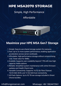 Hpe msa gen7 2070 2u כל מערך אחסון פלאש עם שני 10/25 bi bey iscsi 4-יציאה 46tb אחסון ברשת במלאי - Product Image 5