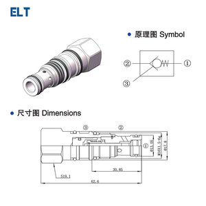 Vanne de contrôle pilotée TCKBD, vanne à cartouche filetée hydraulique, modèle XEN, construction en acier - Product Image 4