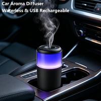 Nouveau diffuseur d'arômes électrique intelligent USB 2026 pour voiture, sans eau, à huile essentielle pure, nébuliseur à froid, démarrage/arrêt automatique, 2000 mAh, pour porte-gobelet
