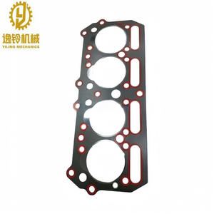 ปะเก็นฝาสูบยี่ห้อ Yiling รุ่น 30694-50053 สำหรับเครื่องยนต์มิตซูบิชิ 4DQ5 สำหรับใช้งานในอุตสาหกรรม - Product Image 1