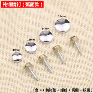 Clavos Publicitarios de Acero Inoxidable con Tapas Decorativas de Vidrio, Tornillo de Fijación de Acrílico y Cobre Puro para Espejos - Product Image 5