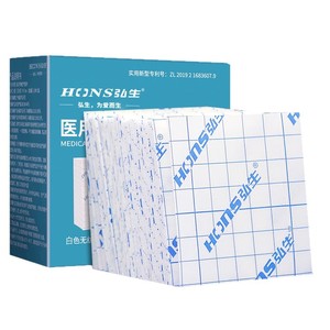 Cinta adhesiva transpirable, vendaje de tela no tejida spunlace, rollo de apósito para puntos de acupuntura Sanjiu, Dispositivo Médico de Suzhou - Product Image 2