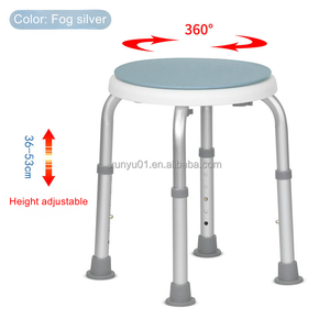 Aluminum Alloy <b>Bathroom</b> Safety Equipment Non-Slip 360 Degree Turn Adjustable Height 150kg Capacity Comfortable Wash Cooling - Product Image 2