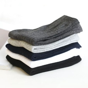 Anti slip Custom logo Knitted <strong>Socks</strong> Black <strong>Winter</strong> <strong>Thick</strong> Dress Cotton Business Men <strong>Socks</strong> - Product Image 4