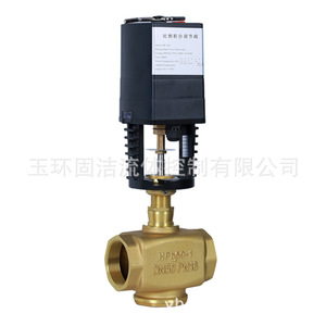 วาล์วควบคุมไฟฟ้า Eric Brass DN50 PN16 แบบปรับสัดส่วน สำหรับควบคุมการไหลของน้ำในระบบปรับอากาศส่วนกลาง - Product Image 2