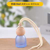 Diffuseur de parfum pour voiture 10 ml avec couvercle en bois, flacon en verre transparent pour parfum de voiture, diffuseur d'arômes