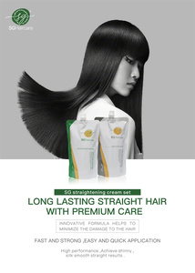 Crème lissante pour cheveux japonaise, lotion permanente pour lisser les cheveux - Product Image 2