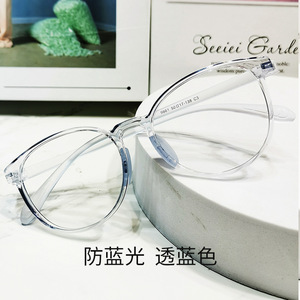 Montura de Gafas Redondas Anti Luz Azul Danyang 9861 TR90, Montura Completa, Lentes Planas, Unisex, Acrílico Transparente - Product Image 5