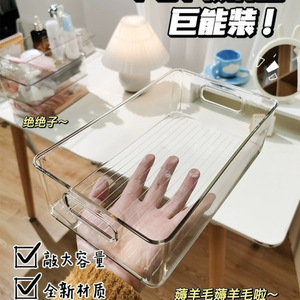 Transparent Storage Basket Rectangle <b>Large</b> Capacity No Lid For <b>Desk</b> Office Student Home Organization - Product Image 5