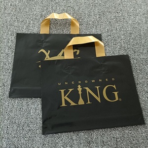 Borse per la spesa ecologiche all'ingrosso personalizzate per lo Shopping per regali e vestiti - Product Image 2