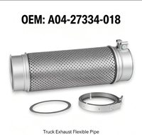 Tuyau flexible d'échappement A0427334018 / A0426200018 de remplacement pour moteur de camion lourd Freightliner, soufflet en acier inoxydable