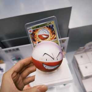 <span class=keywords><strong>Set</strong></span> <span class=keywords><strong>di</strong></span> Giocattoli Blind Box Pokémon Originali Cinesi - 151 Figure con Carte PTCG, Finiture da Collezione, Giocattolo Trendy - Product Image 5