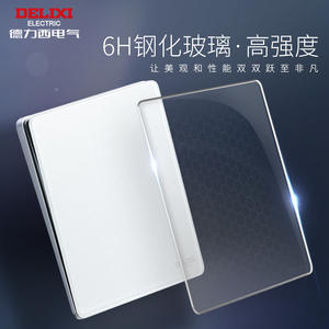 Delixi 898 White Ultra-Thin Wall Power Glass Switch Socket Panel 5-Hole Concealed 86 Type for House Single Pole UK US Standards - Product Image 3