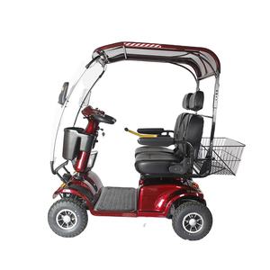 Scooter à quatre <span class=keywords><strong>roues</strong></span> pliant fonctionnement sûr vélo électrique handicapé facile pour personnes âgées - Product Image 1