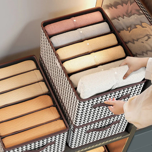 Wardrobe <b>Clothes</b> Organizer Drawer Organizers Closet Organizers and <b>Storage</b> <b>Box</b> T Shirt Pants Sweater Underwear Jeans <b>Storage</b> <b>Box</b> - Product Image 3