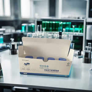 UltraS APT ADN <span class=keywords><strong>polymérase</strong></span> pour test rapide - Product Image 4