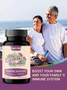 गर्म बेच नरम कैंडी के लिए बच्चों <span class=keywords><strong>Equate</strong></span> Nutracure शुद्ध Elderberry Gummies - Product Image 3