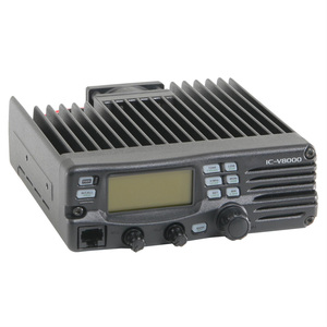 Radio émetteur-récepteur mobile VHF FM IC V8000 75W 144 MHz à vendre - Product Image 1