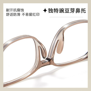 Monture de lunettes carrée Danyang TR90 anti-lumière bleue, monture complète unisexe, verres en acrylique, bordure de 4 mm, style minimaliste décontracté - Product Image 4