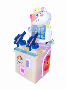 2025 intérieur mignon chat série jeux d'arcade Kit cadeau à pièces pêche course tir jeton 1 an de garantie - Product Image 5