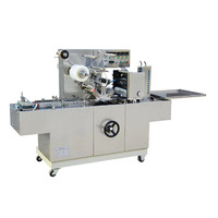 Machine automatique d'emballage de cadeaux pour bonbons à double torsion pour boîtes de parfum Entraînement électrique facile à utiliser Industries des produits de base pour boissons