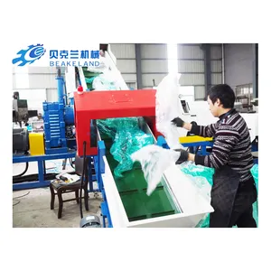 Linha de máquina de reciclagem de plástico 200 kg/h, reciclável
