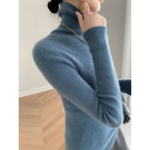 Suéter de Cuello Alto de Alta Gama, Corte Ajustado, Color Sólido, Prenda de Punto para Mujer, Estilo Otoño-Invierno - Product Image 4