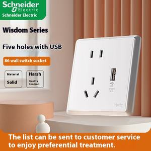 Panneau de <span class=keywords><strong>prise</strong></span> de commutateur ABS <span class=keywords><strong>Schneider</strong></span> Type mural 86 à cinq trous avec USB et Intelligence de charge de téléphone portable Courant nominal 10A - Product Image 5