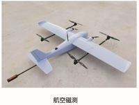 Capteur de magnétomètre de flux de géophysique de levé magnétique de drone de haute résolution d'OEM