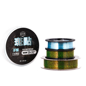 Línea de pesca Haojiaozhi, 50M, 5,0, 0,375mm, línea principal de nailon invisible de alta resistencia para pesca en agua dulce - Product Image 2