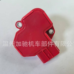 Sensor de posición del acelerador (TPS) para motocicleta SH125 SH150 RS150 16060 KVS J01, pieza de repuesto para scooter - Product Image 3