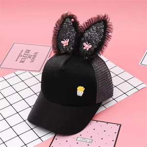 <span class=keywords><strong>Gorra</strong></span> de Béisbol de 6 Paneles de Algodón/Poliéster con Letras Personalizadas y Pedrería para Bebés, Niños y Niñas, Diseño Nuevo y Popular - Product Image 4