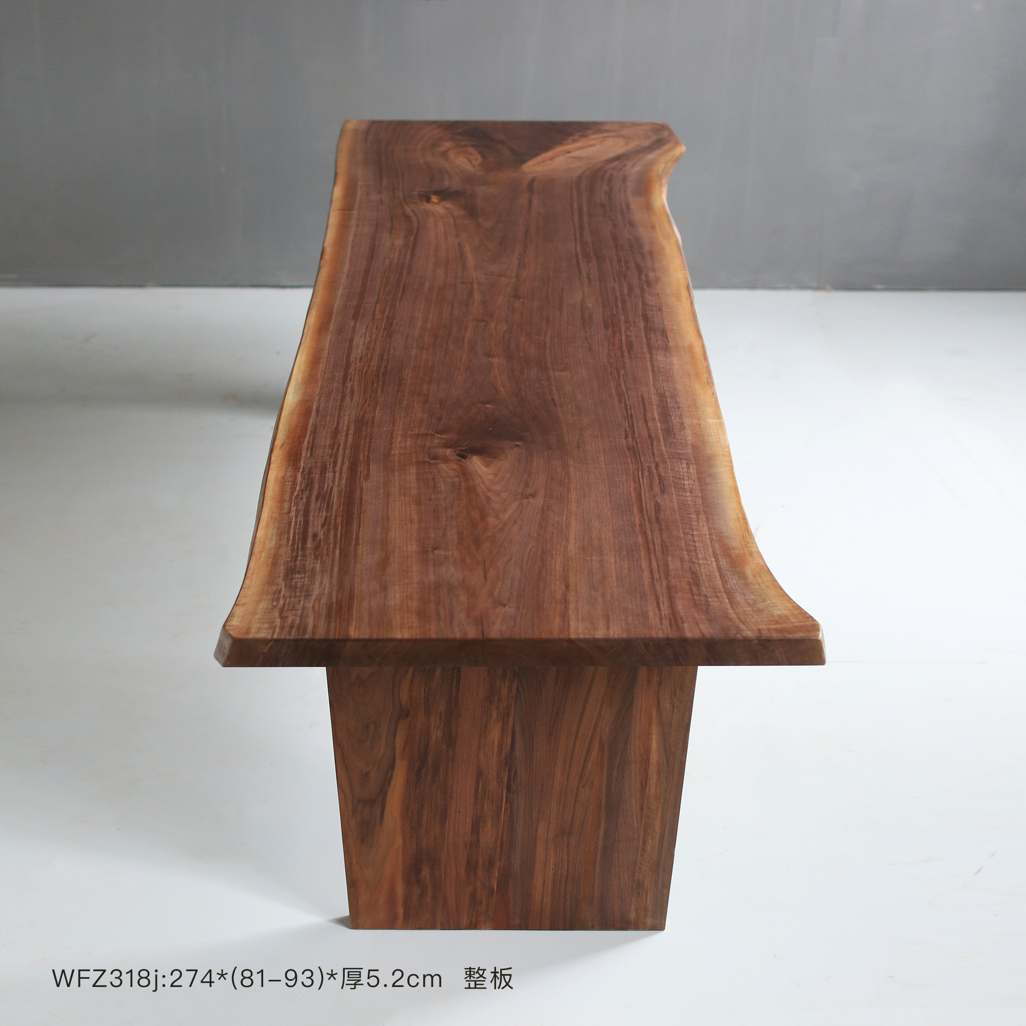Wfz318j/claro black walnut/274cm