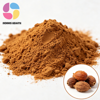 Hoogwaardig Buriti-extract bruin poeder, rijk aan bèta-caroteen, vitamine E en antioxidanten voor cosmetica en gezondheidsproducten
