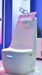 Pemf Terapi magnetik 5T 60HZ, Amt O1m - Product Image 6