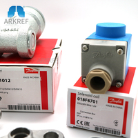Vanne solénoïde industrielle manuelle NC AC 032F6225 série EVRA25, état neuf, pour applications à l'ammoniac