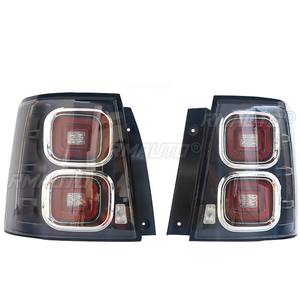 Luces Traseras para Auto, Conjunto de Luces LED Exteriores, Lámpara de Freno Trasera, Kit de Carrocería para Range Rover Sport 2005-2013, Accesorios para Auto - Product Image 5