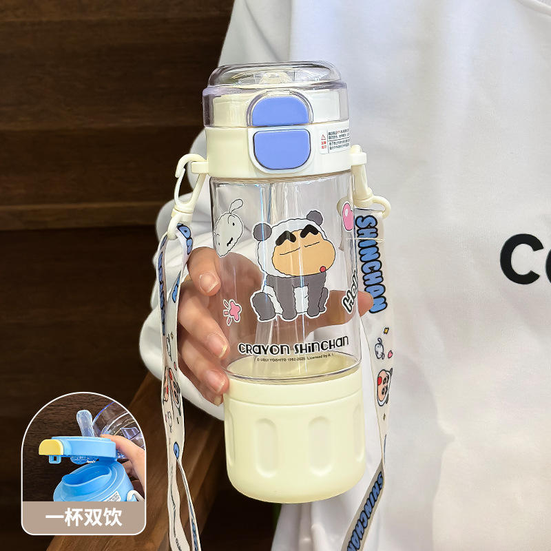 สีขาว (ทำจากวัสดุ Tritan นำเข้า)