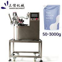Petite machine de remplissage et de bouchage rotative pour sachets à bec verseur pour produits liquides
