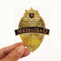 Autocollant de bouteille de parfum de vin en métal adhésif en aluminium gaufré avec logo brossé personnalisé
