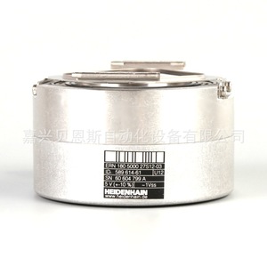 Encoder Rotatorio Heidenhain ERN130 5000 27S12 03 ID589612 99, Conector Incremental para Automatización - Product Image 3