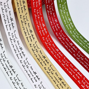 ริบบิ้นสีพาสเทลโทนอ่อน พิมพ์ลายสวยงาม สำหรับตกแต่งงานวันเกิดเด็ก - Product Image 6